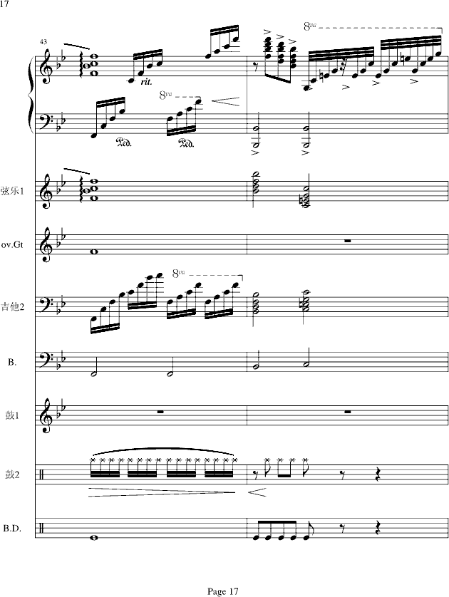 ף-(V)17