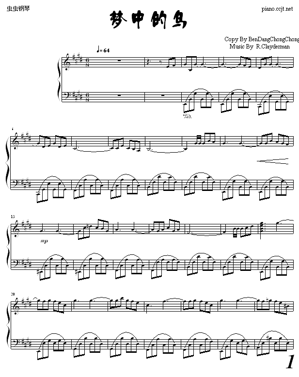 (mng)еB(nio)(V)1