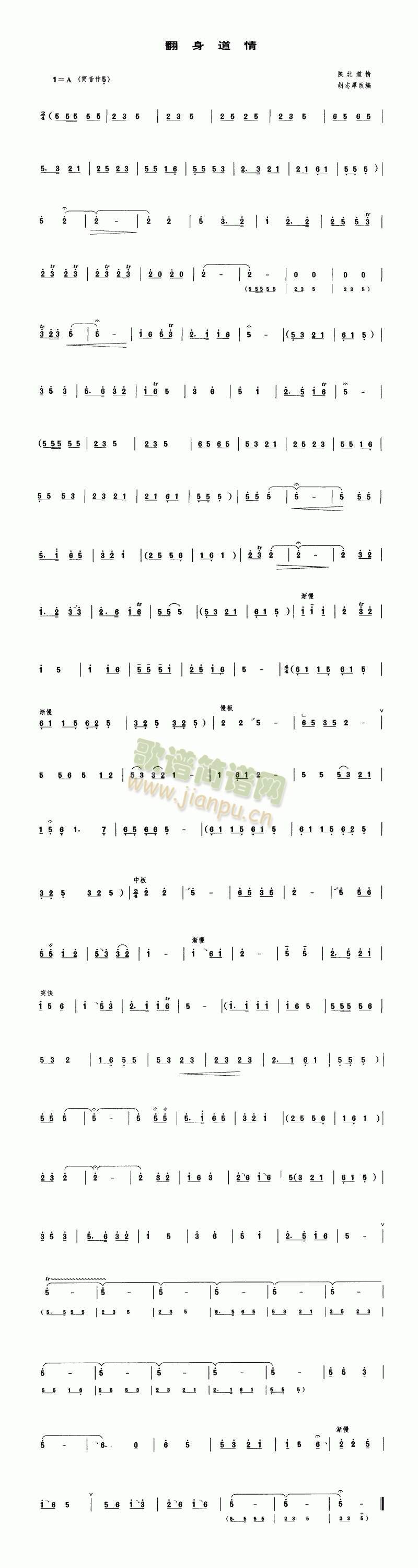 (ѺV)1