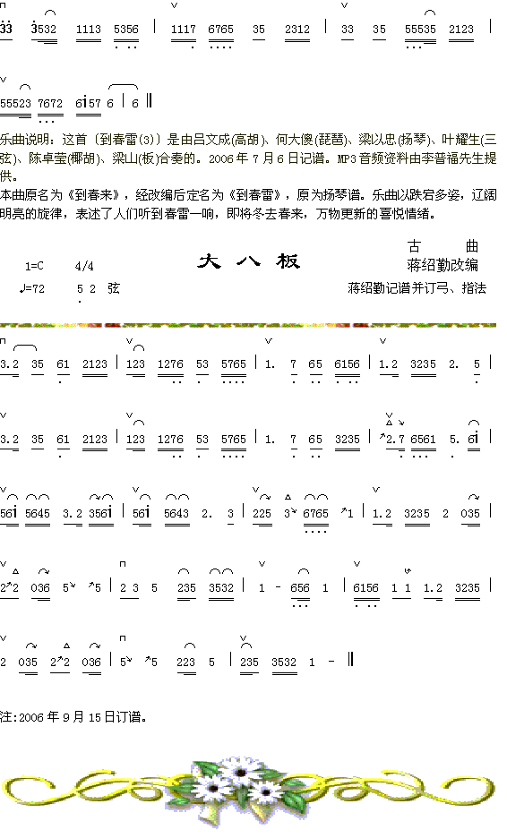 +˴(sh)(ָV)1