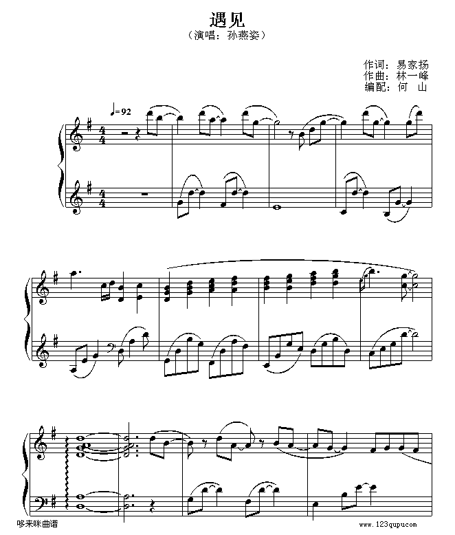 Ҋ(jin)-O(V)1