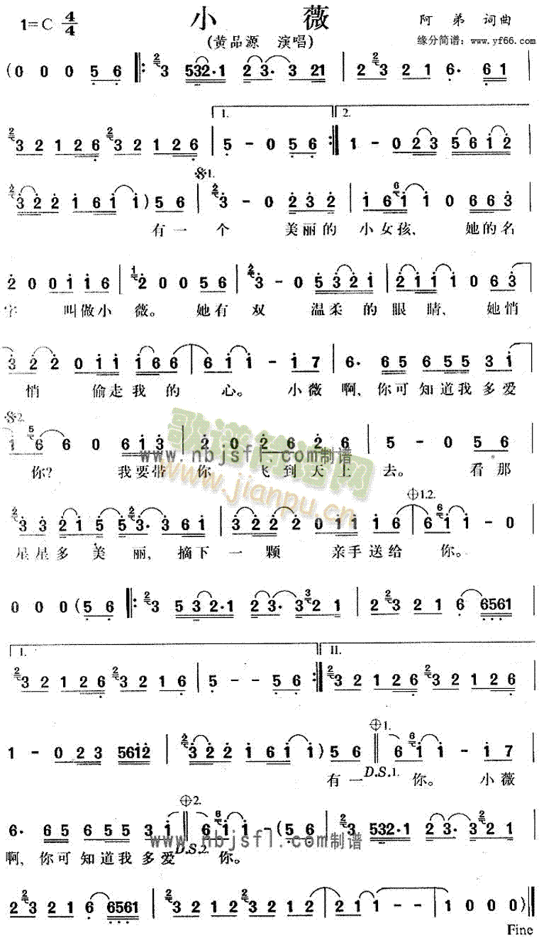 Сޱ(ָV)1
