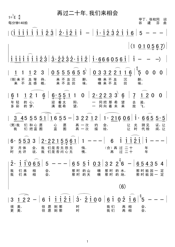 ^(gu)ʮ,҂(li)(hu )(ʮּ)1