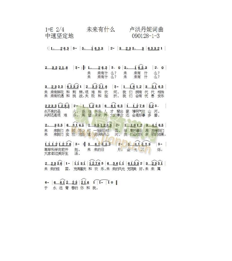 1-3(ָV)1