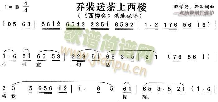 bͲ4()1