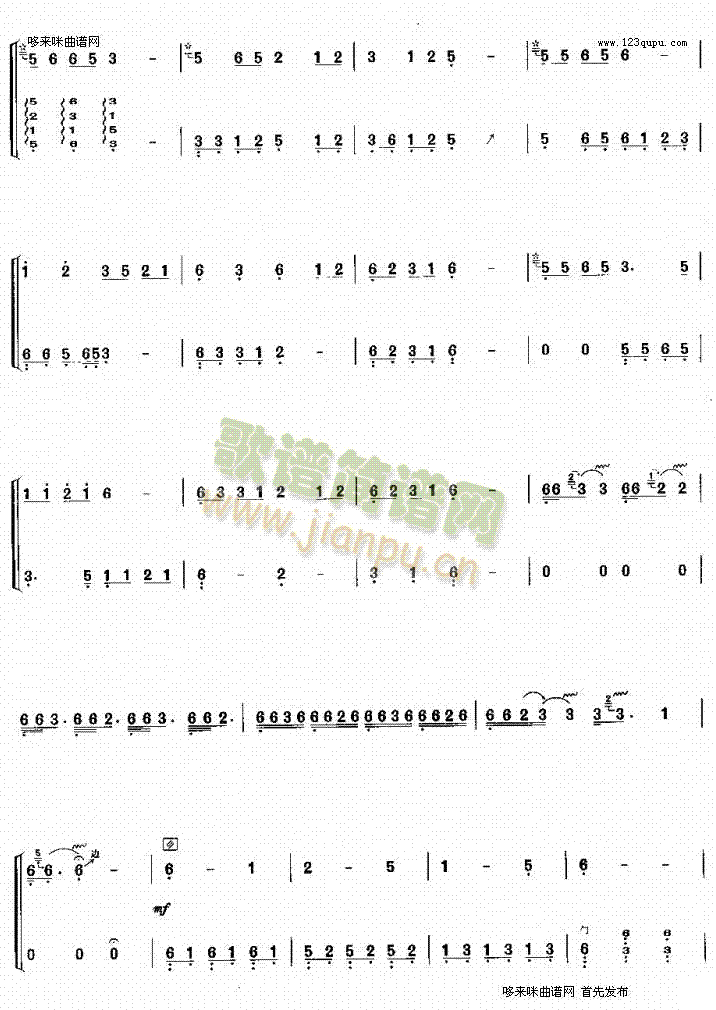 ȸ|w(Ź~PV)3