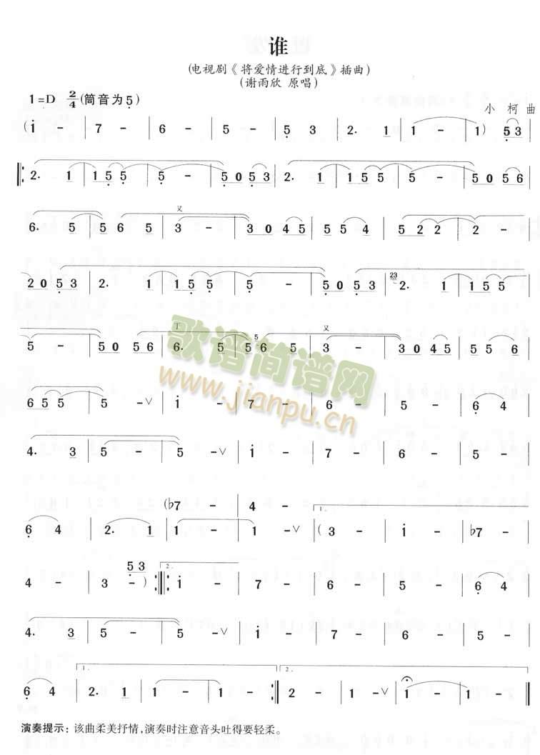 l(shu)(ѺV)1