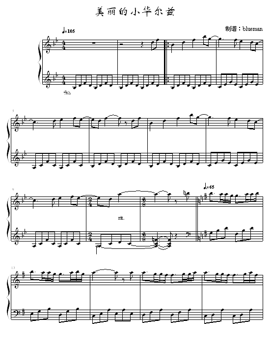 СAƝ(V)1