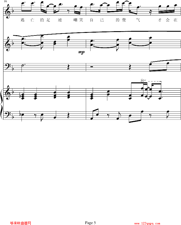 ֪-bb(V)5