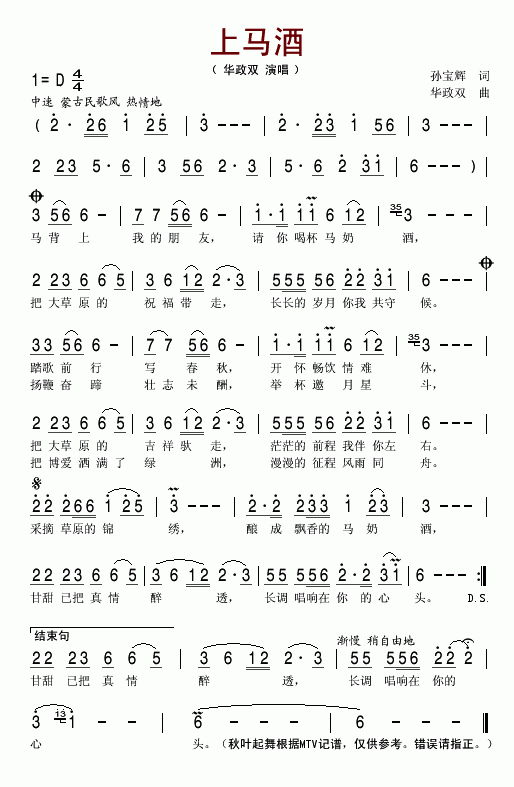R(ָV)1