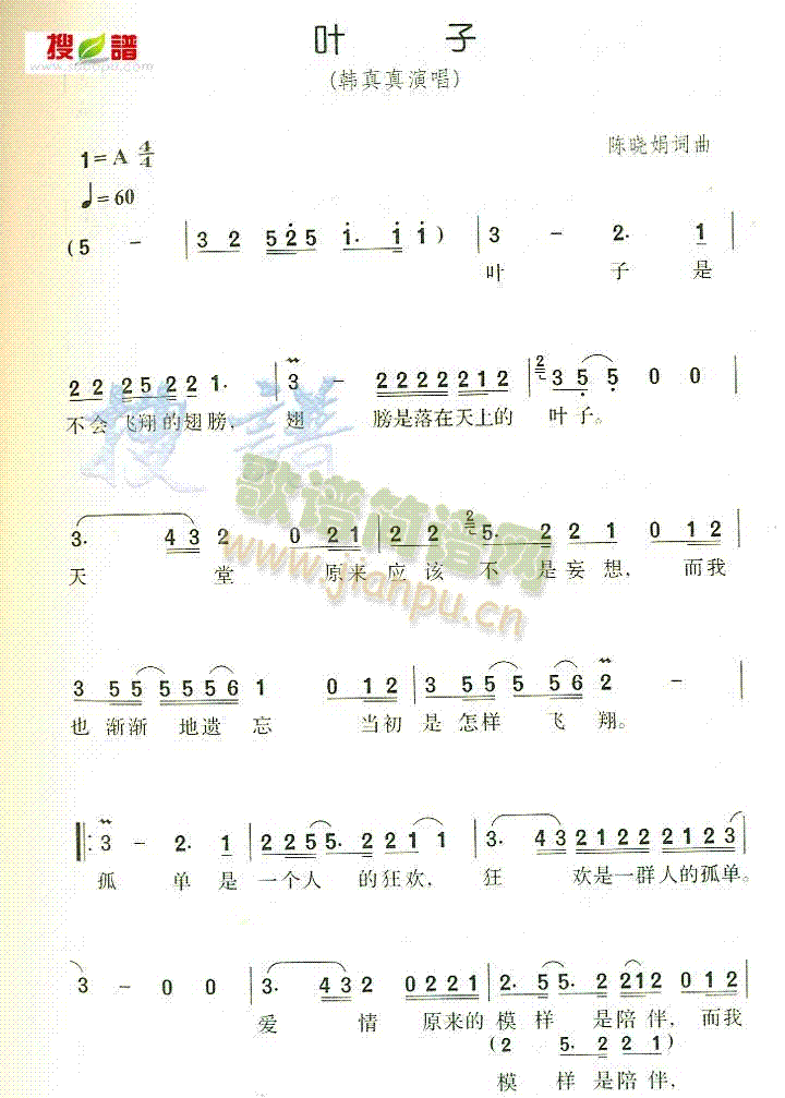~(ָV)1