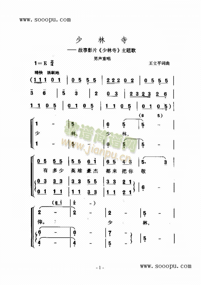 ¸(li)(jin)V((l )V)1
