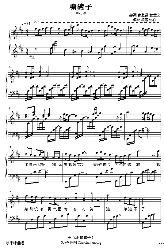 ǹ-(V)1