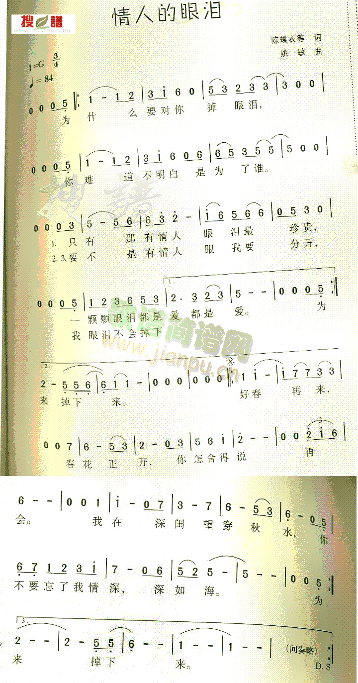 ˵ۜI(ָV)1