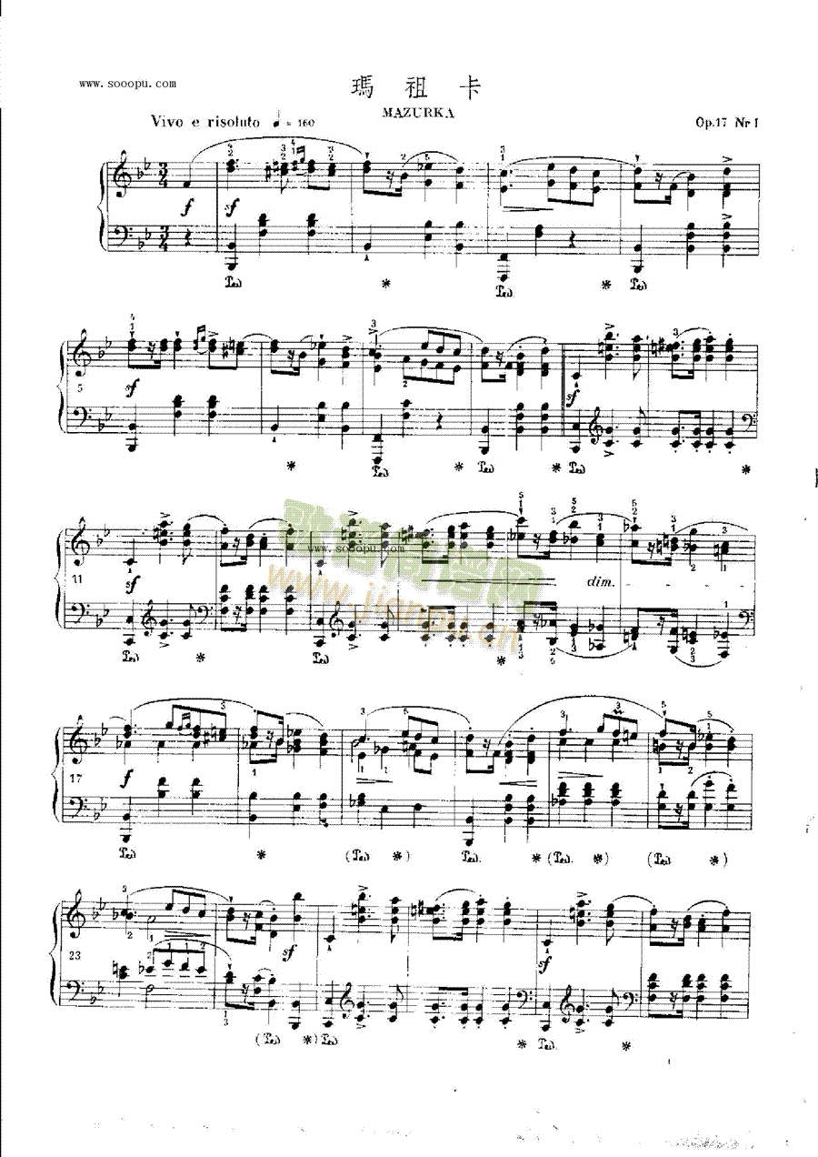 濨OP.17Nr1IP(pn)(li)((l )V)1