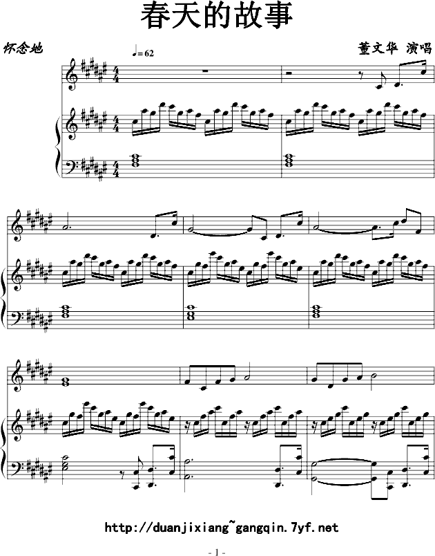 Ĺ(V)1