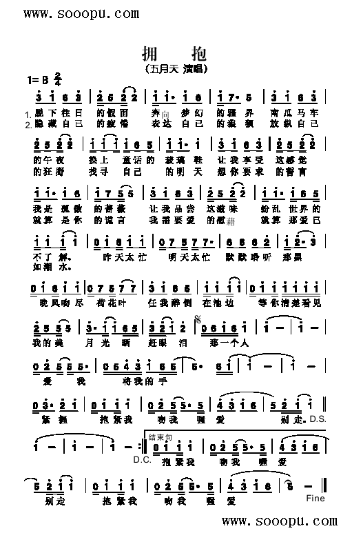 (li)(jin)V((l )V)1