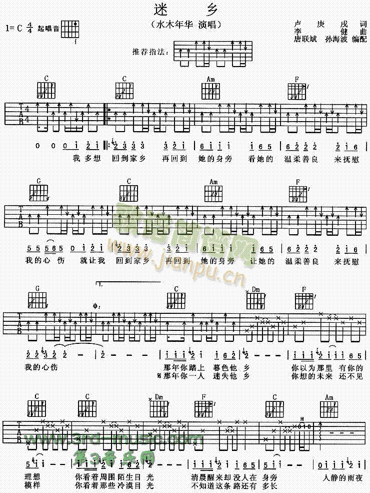l(V)1