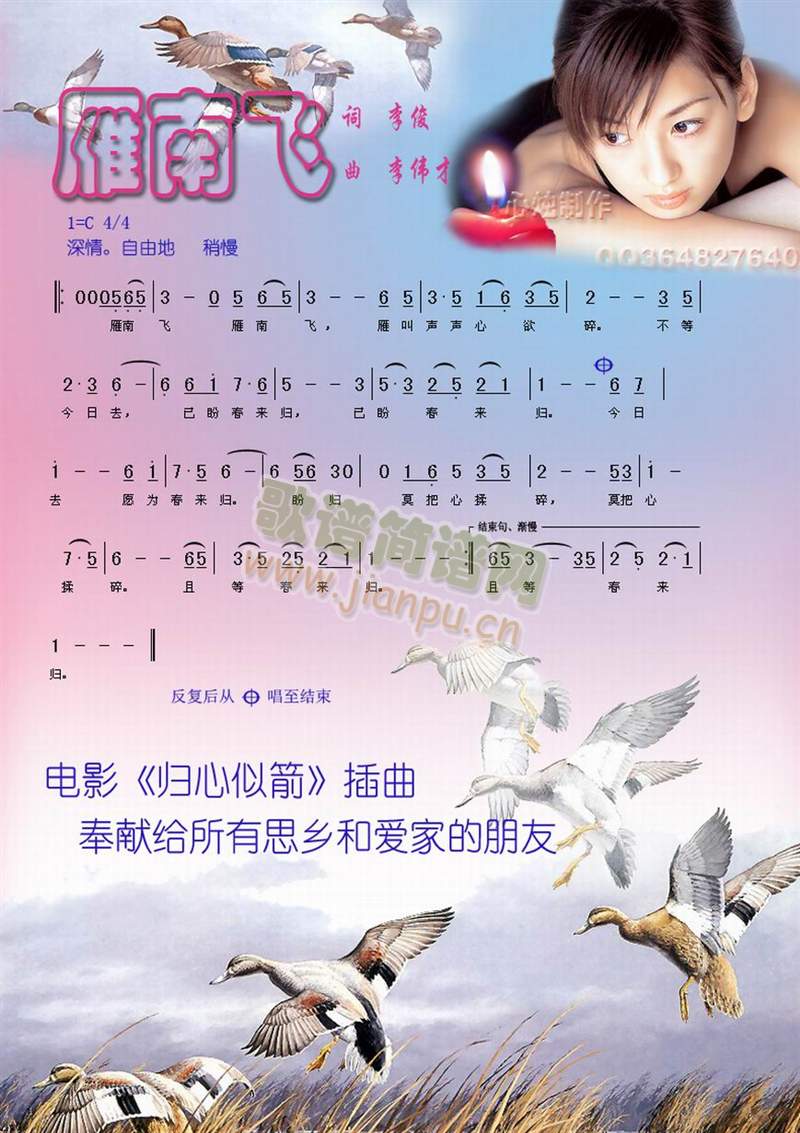 w(ָV)1
