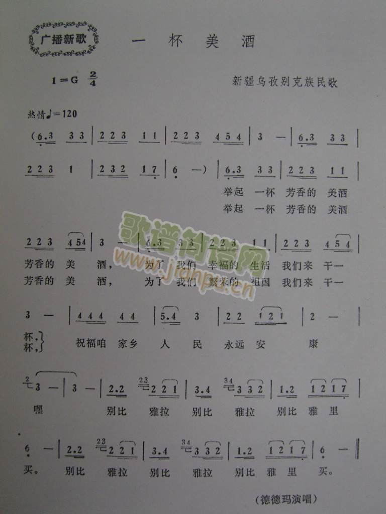 һ(ָV)1