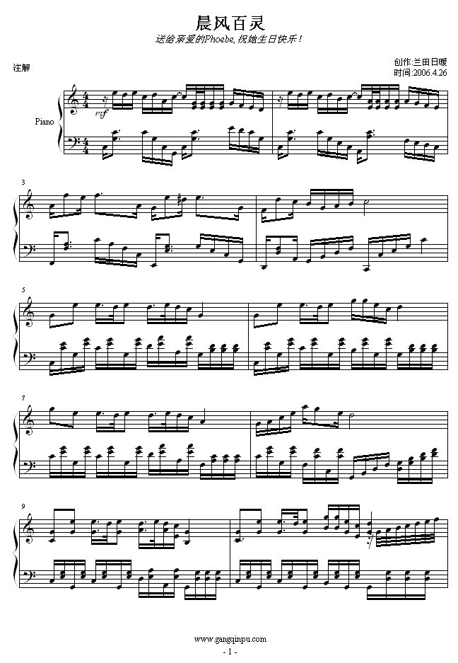 L(fng)`(V)1