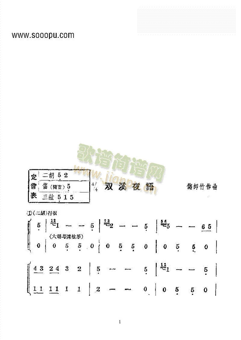 pϪҹZ(y)(l )(l )(li)(l )((l )V)1