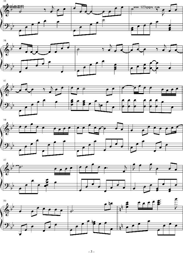 Loveinsnow-Kar-tun(V)3