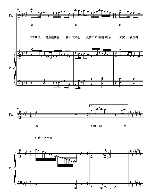 ҂Đ(i)(V)7
