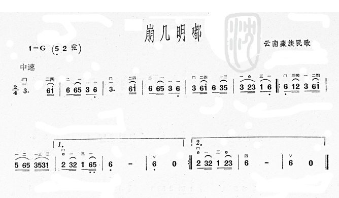 ྲྀV(ָV)1