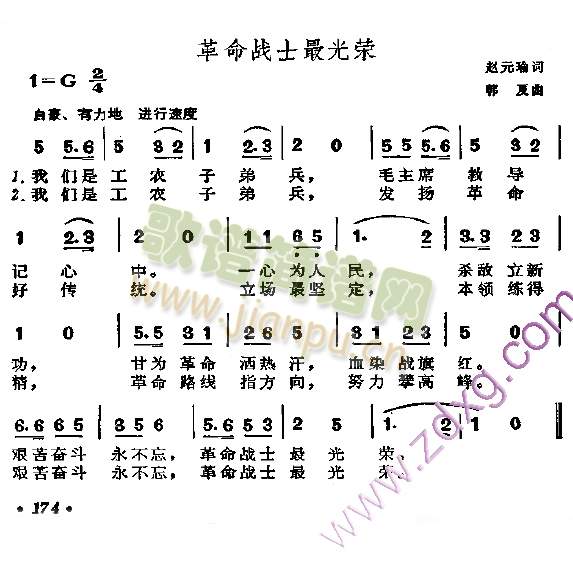 ʿs(ָV)1
