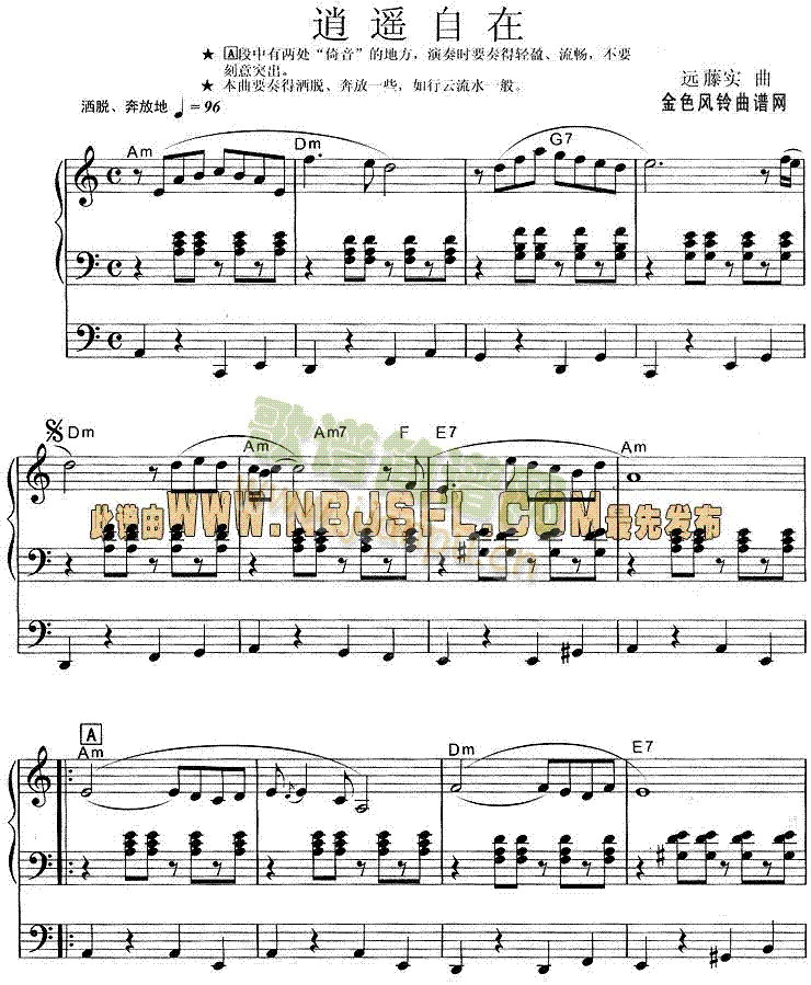 b(V)1