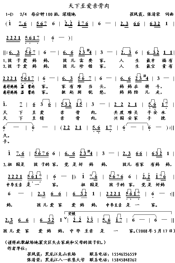 (i)H(ָV)1