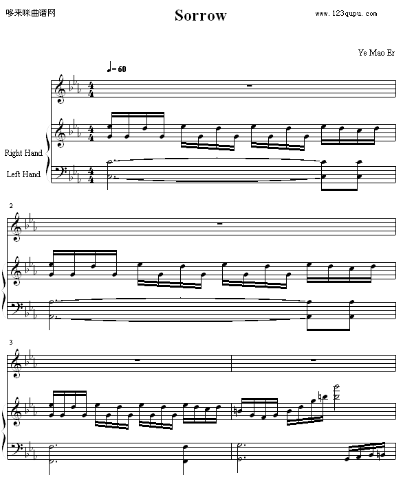 Sorrow-ҹ؈(V)1