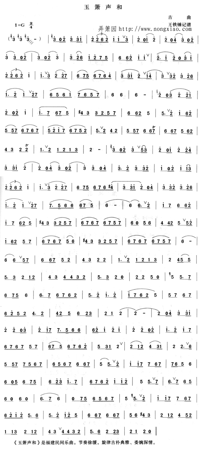 (ѺV)1