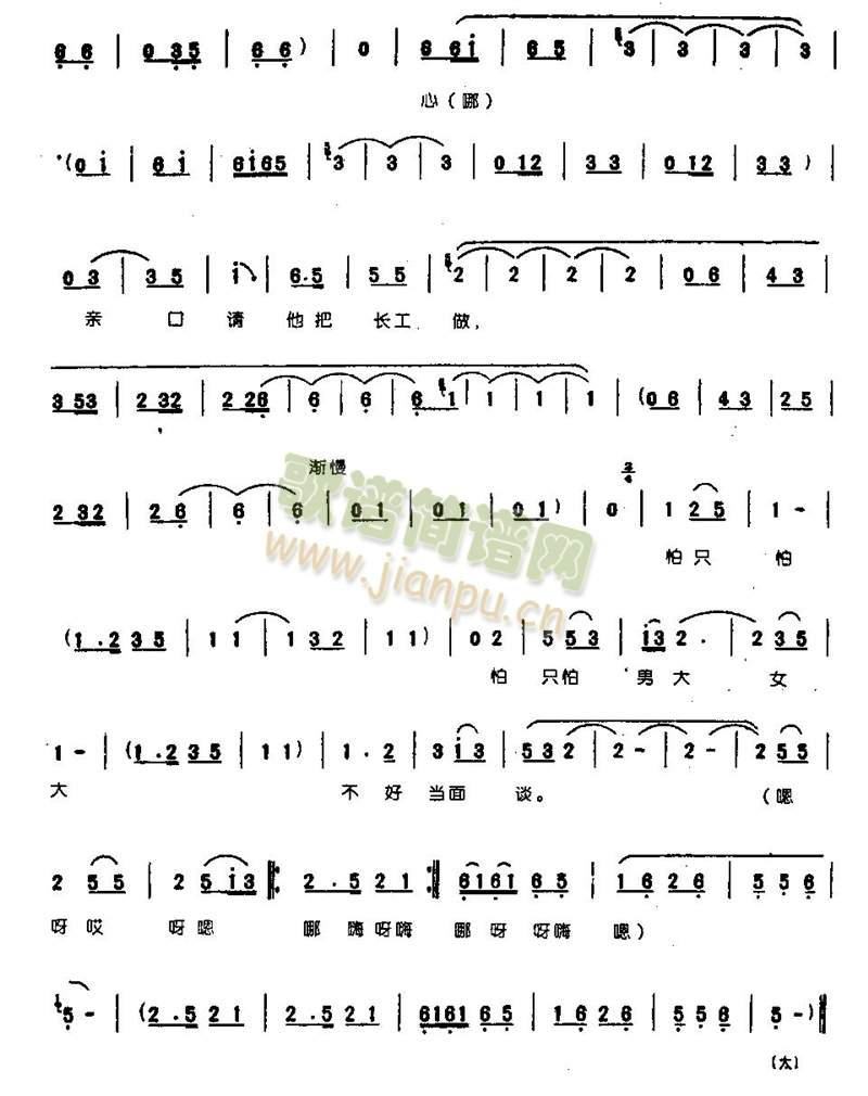 ժһ(g)Ϸփɰ0003()3
