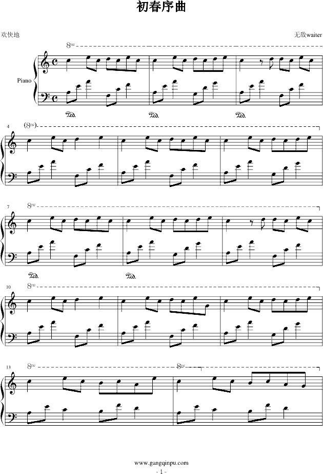 (V)1