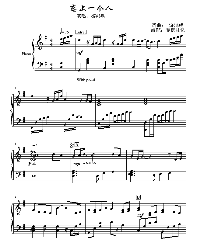 һ(g)(V)1
