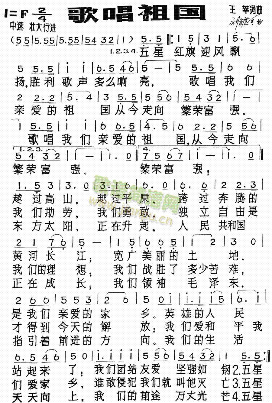 質(ָV)1