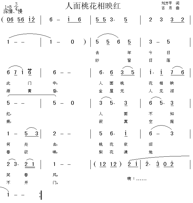 һӳt(ָV)1
