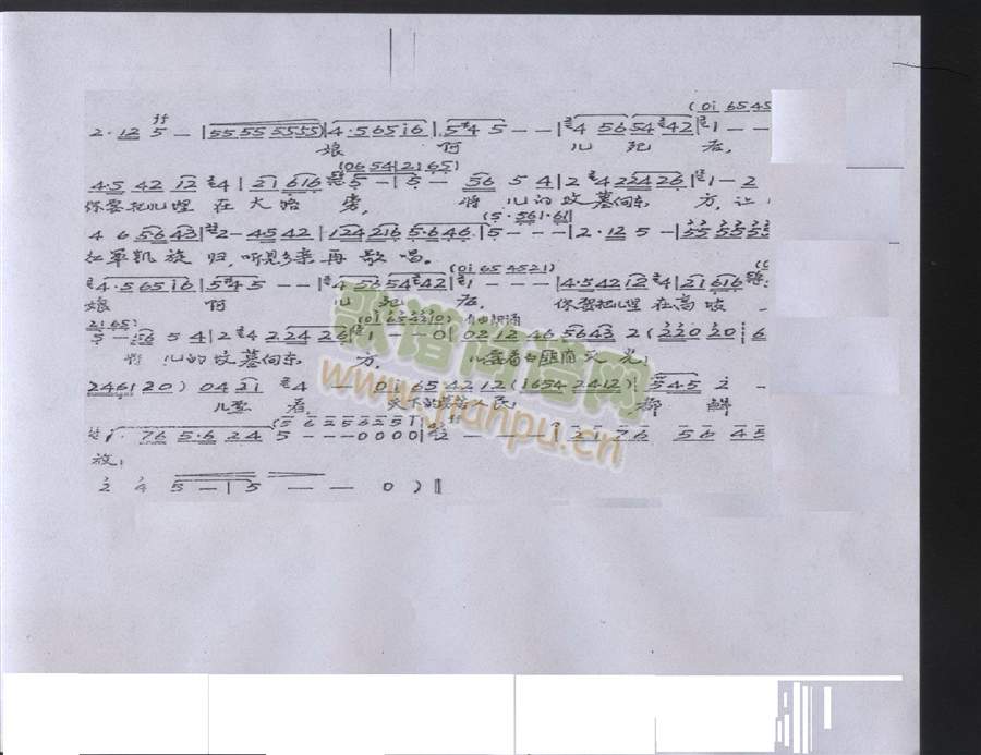 ڿ񶼽š脡(ʮּ)1