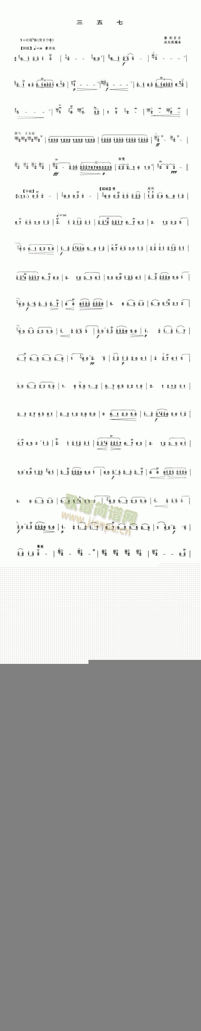 (ʒV)1