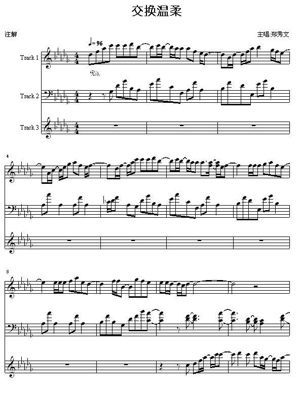Q(V)1