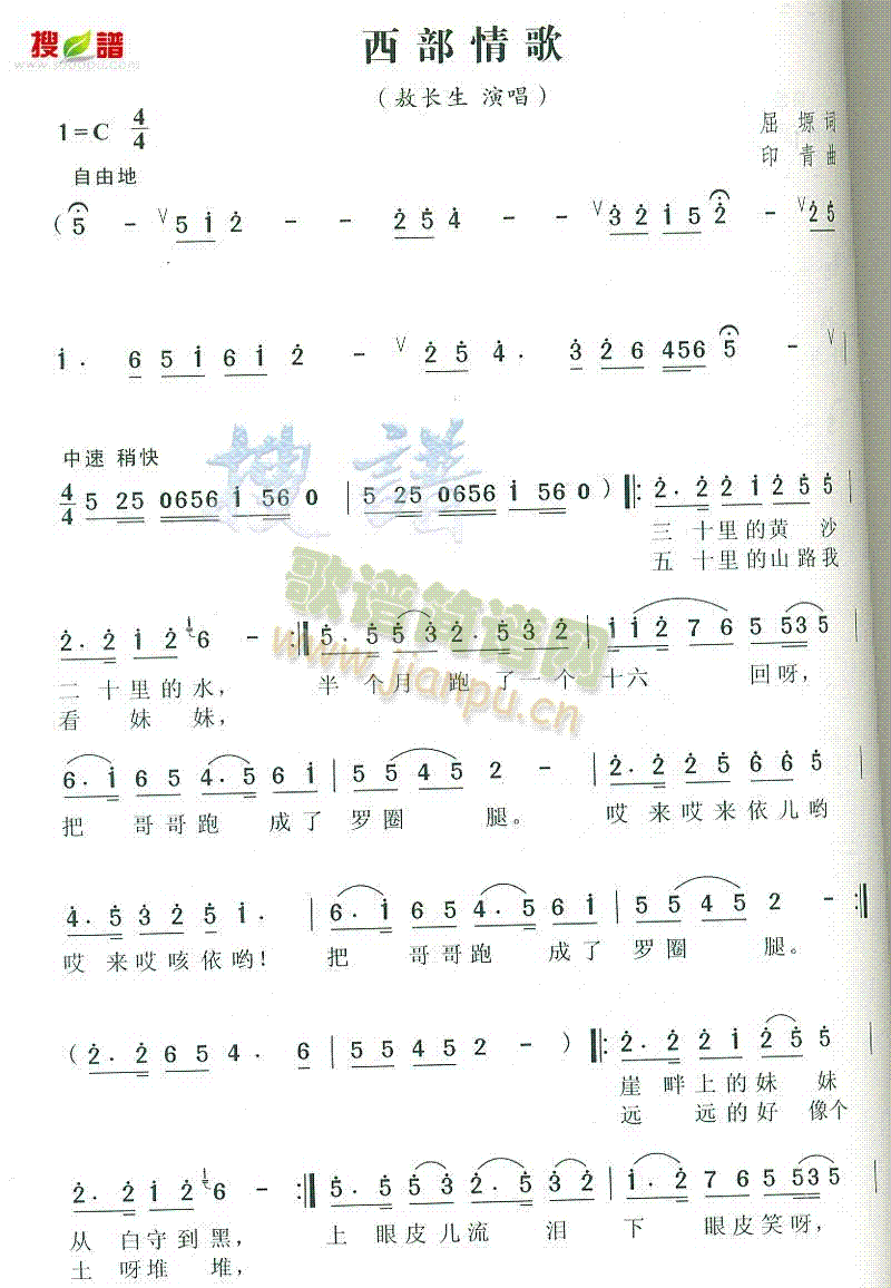 (ָV)1