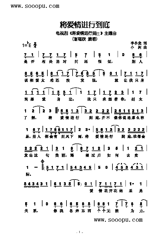 (i)M(jn)е׸(li)(jin)V((l )V)1