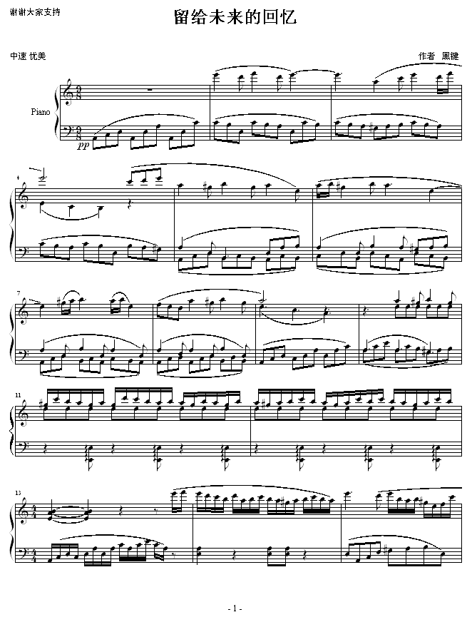 oδ(li)Ļؑ(V)1