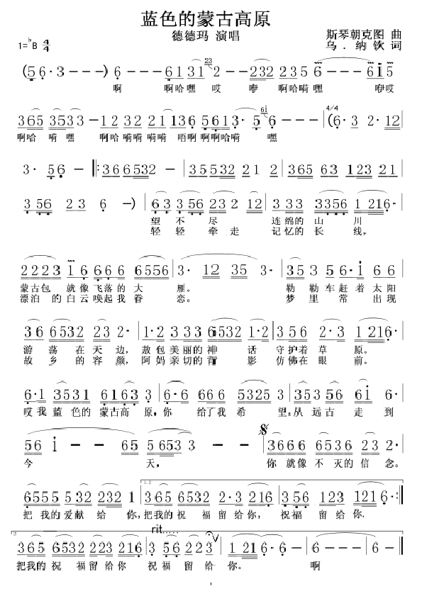 {ɫɹŸԭ(µ¬棩(ʮּ)1