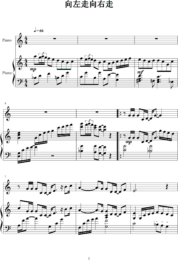 (V)1