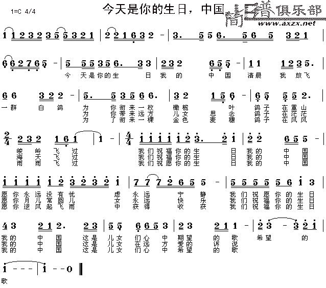 Ї(ʮּ)1