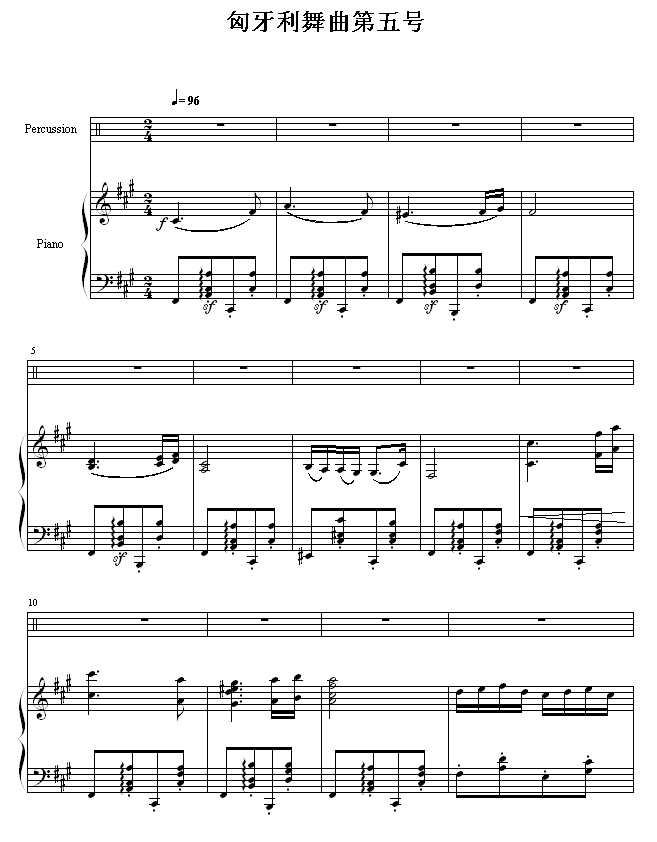 5-(ľИ(l )ꠣ(V)1