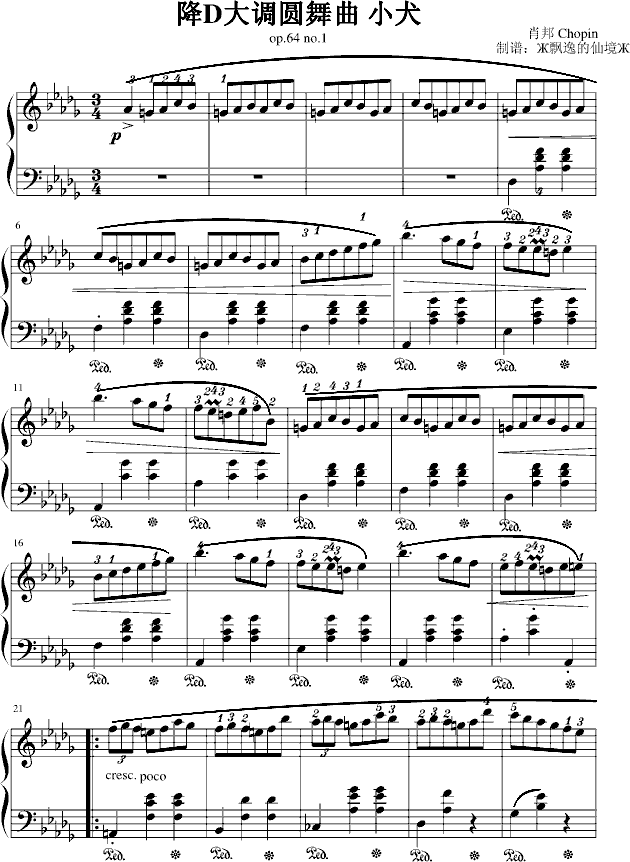 AĽD{A-С(V)1